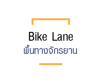 logo_BEST WORK (Thailand)